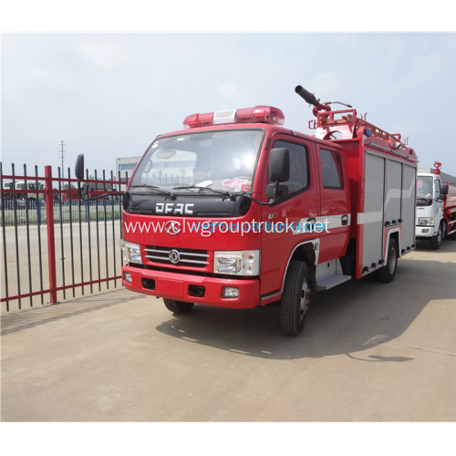 fire fighting truck with Water and Foam Tank